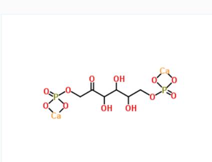 D-果糖-1,6-二磷酸二鈣鹽,D-Fructose-1,6-diphosphate dicalcium salt