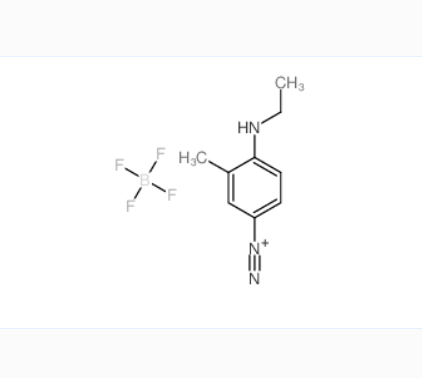 4-(乙基氨基)-3-甲基偶氮苯四氟硼酸盐,4-Ethylamino-3-methylbenzenediazonium tetrafluoroborate