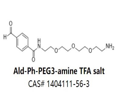 Ald-Ph-PEG3-amine TFA salt,Ald-Ph-PEG3-amine TFA salt