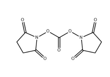 Fmoc-S-三苯甲基-L-半胱氨酸,N,N'-Disuccinimidyl carbonate