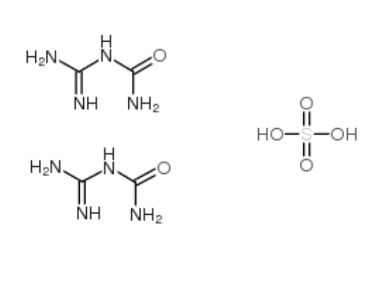 脒基脲硫酸盐,guanylurea sulfate