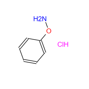 6092-80-4 O-苯基羟胺盐酸盐