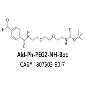 Ald-Ph-PEG2-NH-Boc,Ald-Ph-PEG2-NH-Boc