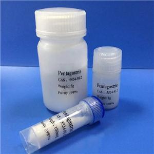 五肽胃泌素,Pentagastrin