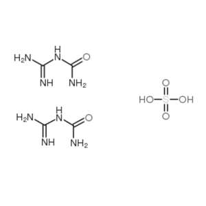 脒基脲硫酸盐,guanylurea sulfate
