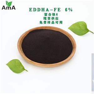 EDDHA螯合铁 EDDHA-FE6% 螯合铁6  螯合铁分子式,EDDHA-FE6%