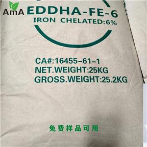 EDDHA螯合铁 EDDHA-FE6% 螯合铁6  螯合铁分子式,EDDHA-FE6%