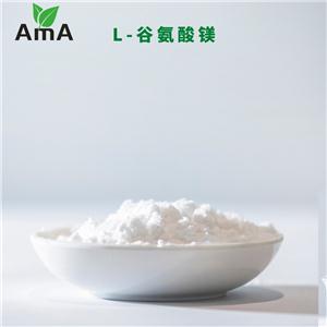 L-谷氨酸镁 食品保鲜剂,Magnesium  bis- L-Glutamate