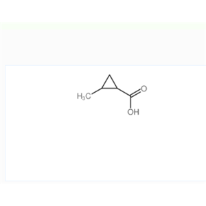 6142-57-0 顺式-2-甲基环丙烷羧酸