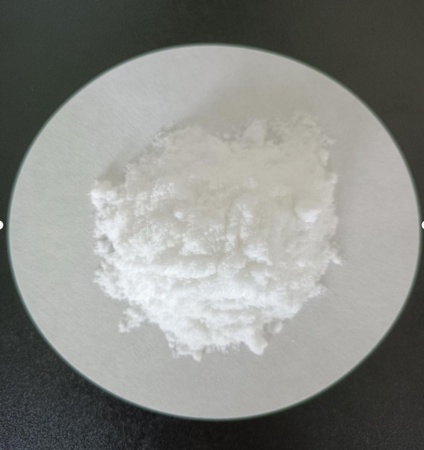 L-谷氨酸镁,Magnesium L-Glutamate