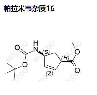 帕拉米韦杂质-16,Peramivir Impurity-16