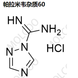 帕拉米韦杂质60,Peramivir Impurity 60