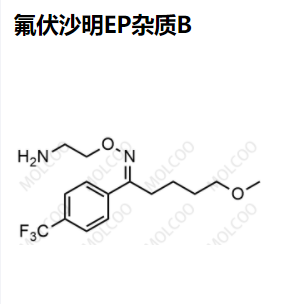 氟伏沙明EP杂质B,Fluvoxamine EP Impurity B