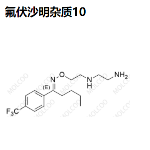 氟伏沙明雜質(zhì)10,Fluvoxamine Impurity 10