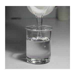 聚乙二醇单甲醚,Methoxypolyethylene glycol