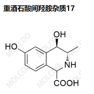 重酒石酸间羟胺 杂质17,Metaraminol bitartrate Impurity17