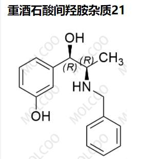 重酒石酸間羥胺雜質(zhì) 21,Metaraminol bitartrate Impurity 21