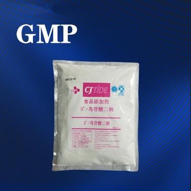鸟苷酸二钠,Guanosine 5'-monophosphate disodium salt