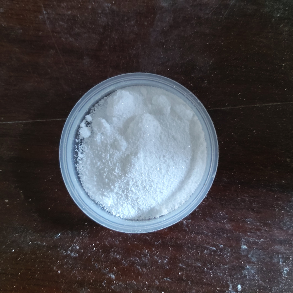 偶氮二異丁腈,2,2'-Azobis(2-methylpropionitrile)