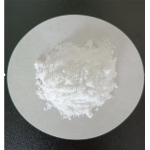 L-谷氨酸镁,Magnesium L-Glutamate