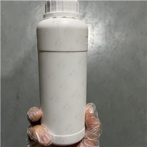 3-氨乙基氨丙基三甲氧基硅烷