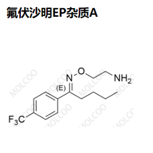 氟伏沙明EP雜質(zhì)A