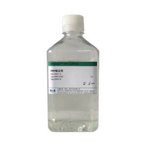 HRP穩(wěn)定劑,HRP stabilizer