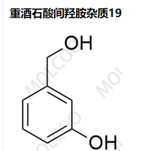 重酒石酸间羟胺杂质 19,Metaraminol bitartrate Impurity 19