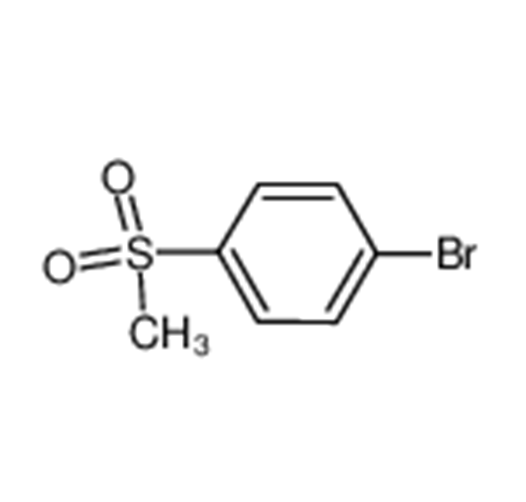 4-溴苯甲砜,4-Bromophenyl methyl sulfone