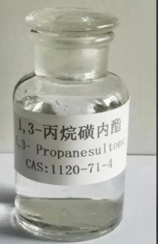 1,3-丙烷磺酸内酯,1,3-Propanesultone