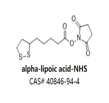 alpha-lipoic acid-NHS,alpha-lipoic acid-NHS