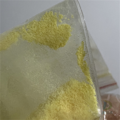 硫酸頭孢匹羅,Cefpirome sulfate