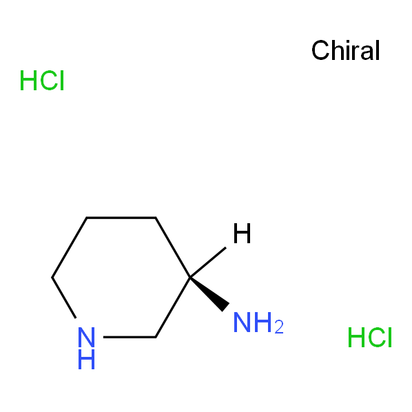 R-3-氨基哌啶双盐酸盐,(R)-3-Piperidinamine dihydrochloride