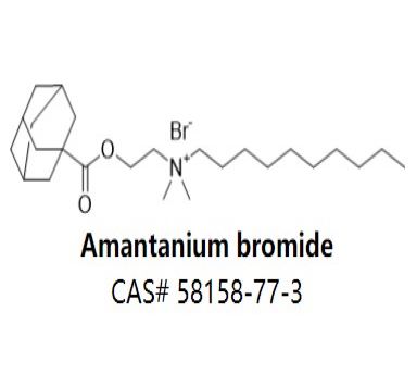 Amantanium bromide,Amantanium bromide