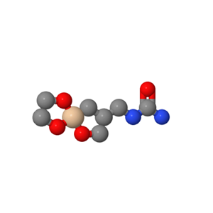 3-脲丙基三甲氧基硅烷,1-[3-(Trimethoxysilyl)propyl]urea
