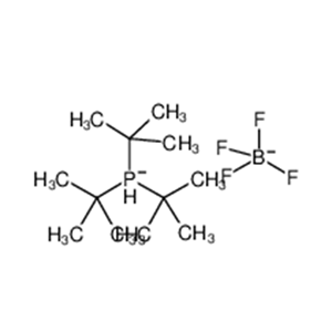 四氟硼酸三叔丁基膦