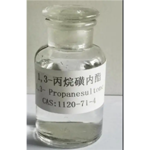 1,3-丙烷磺酸内酯,1,3-Propanesultone