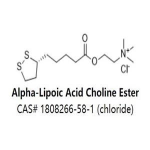 Alpha-Lipoic Acid Choline Ester,Alpha-Lipoic Acid Choline Ester