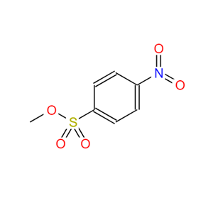 对硝基苯磺酸甲酯,Methyl 4-nitrobenzenesulfonate