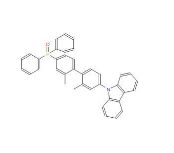 (4′-(9H-carbazol-9-yl)-2,2′-dimethyl-[1,1′-biphenyl]-4-yl)diphenylphosphine oxide,(4′-(9H-carbazol-9-yl)-2,2′-dimethyl-[1,1′-biphenyl]-4-yl)diphenylphosphine oxide