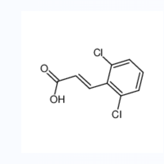 2,6-二氯肉桂酸,2,6-DICHLOROCINNAMIC ACID