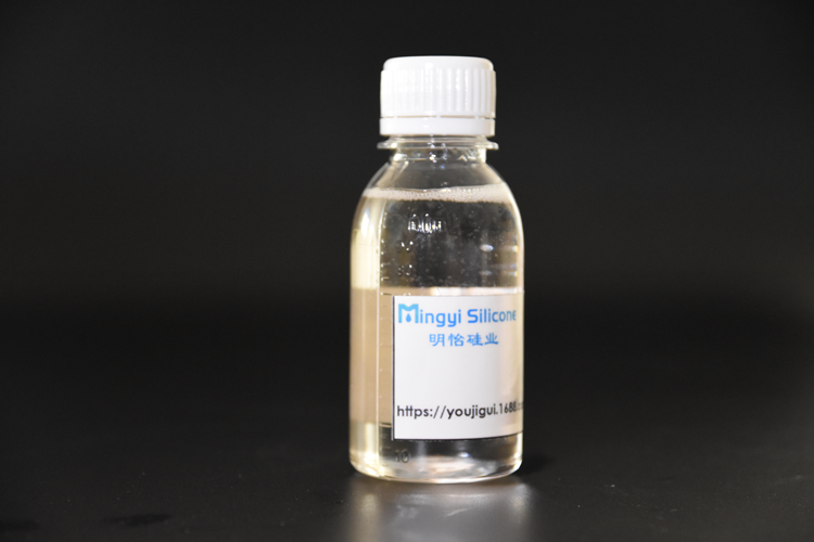 四甲基二苯基三硅氧烷（苯基含氢双封头),Tetramethyl diphenyl trisiloxane (phenyl hydrogen containing double head)