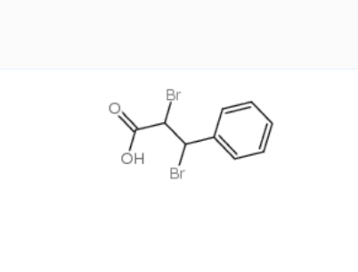 2,3-二溴-3-苯丙酸,Benzenepropanoic acid, α,β-dibromo-