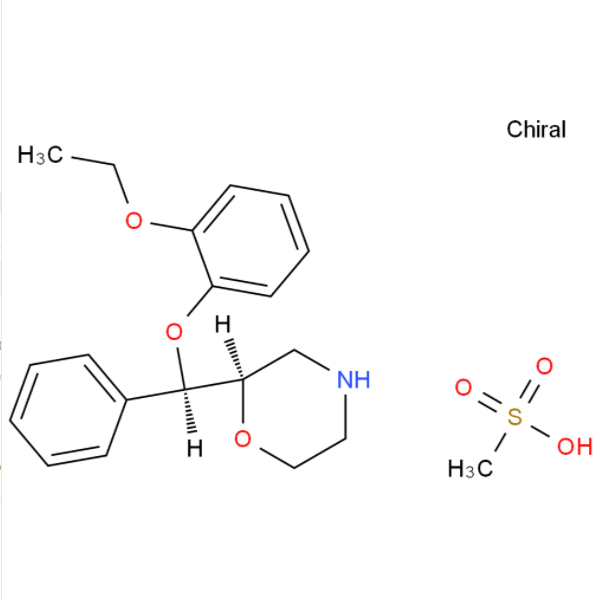 甲磺酸瑞波西汀,Reboxetine mesylate