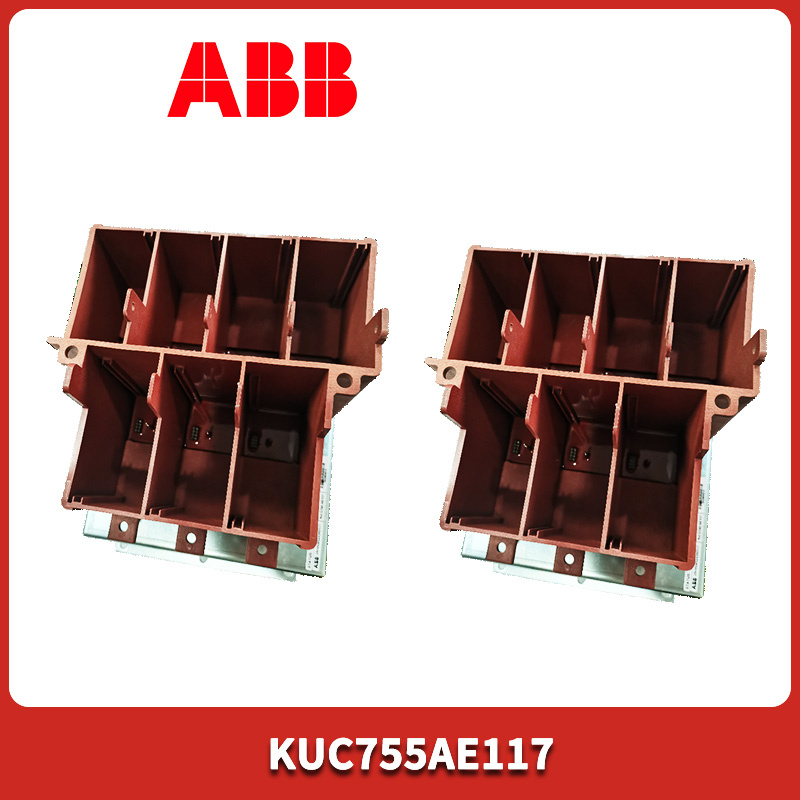 KUC755AE117,KUC755AE117