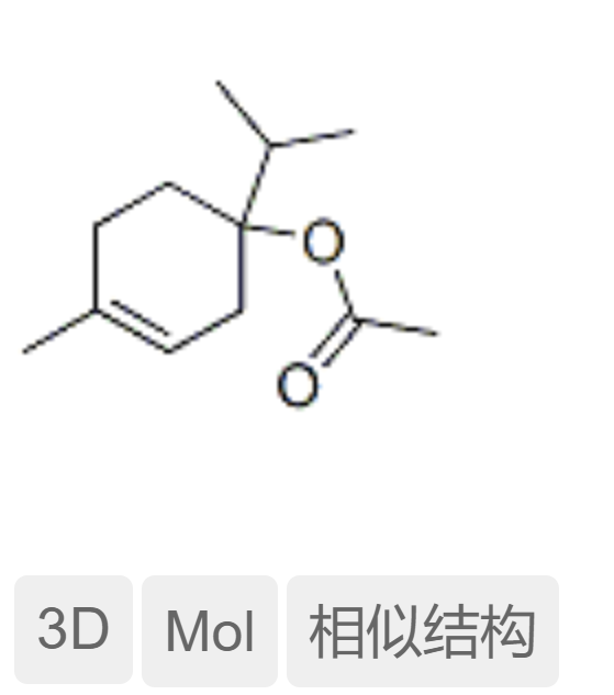 1-(isopropyl)-4-methylcyclohex-3-en-1-yl acetate,1-(isopropyl)-4-methylcyclohex-3-en-1-yl acetate