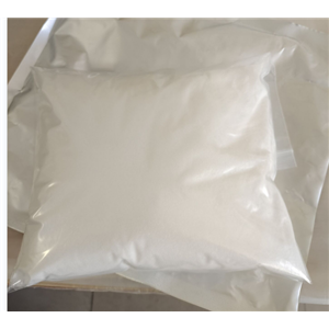 煙酰胺核糖氯化物,Nicotinamide riboside chloride