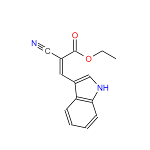 6286-56-2 2-氰基-3-(1H-吲哚-3-基)丙烯酸乙酯