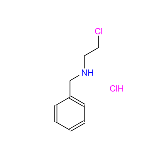 6288-63-7 N-苄基-N-(2-氯乙基)胺盐酸盐
