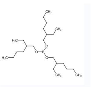 三(2-乙基己氧基)硼烷,tris(2-ethylhexyl) borate